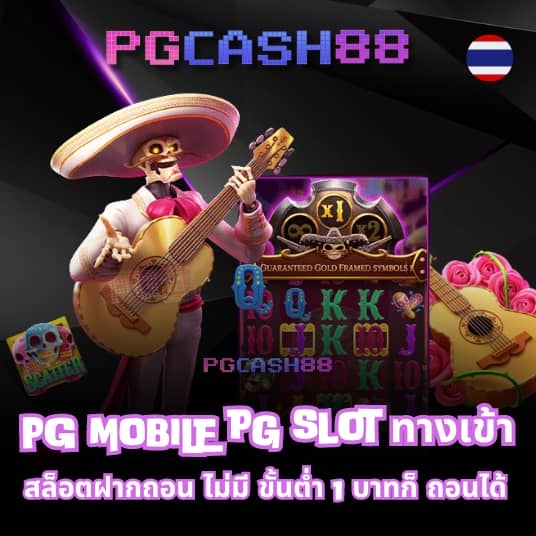 betflix 4k